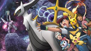 Pokémon: Arceus and the Jewel of Life's poster