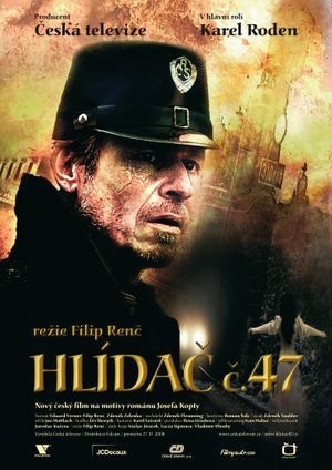 Guard No. 47's poster