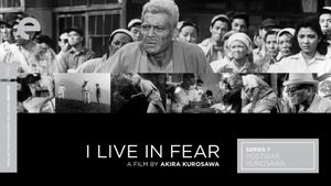 I Live in Fear's poster