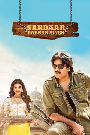 Sardaar Gabbar Singh's poster