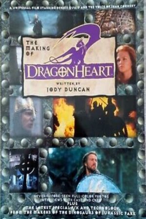 The Making of 'DragonHeart''s poster
