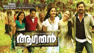 Aagathan's poster