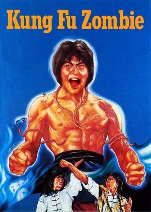 Kung Fu Zombie's poster