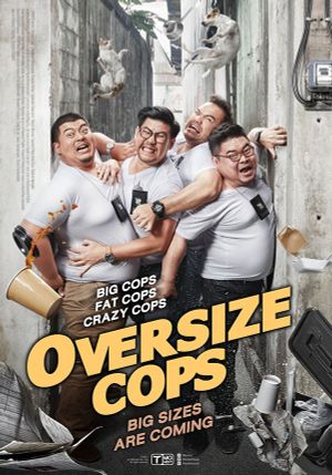 Oversize Cops's poster