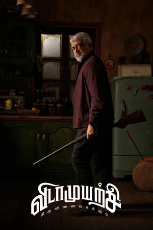 VidaaMuyarchi's poster