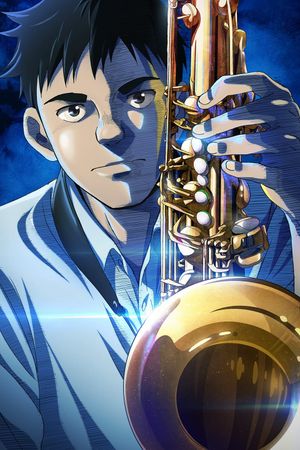 Blue Giant's poster