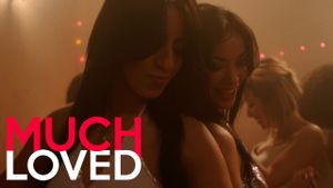 Much Loved's poster