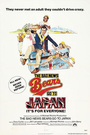 The Bad News Bears Go to Japan's poster