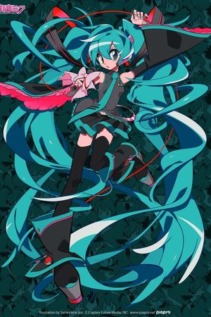 Hatsune Miku: Miku Expo 2018 Europe (Paris)'s poster