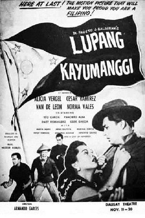Lupang kayumanggi's poster