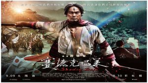 Warriors of the Rainbow: Seediq Bale II's poster