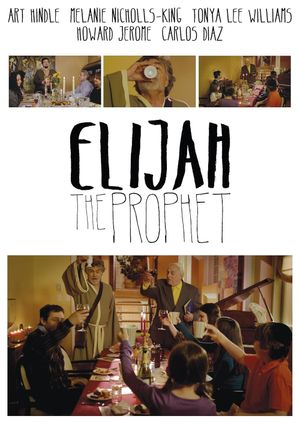 Elijah the Prophet's poster