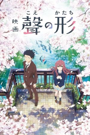 A Silent Voice: The Movie's poster