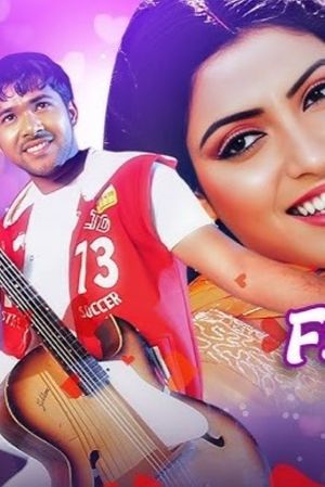 Pagala Premi's poster