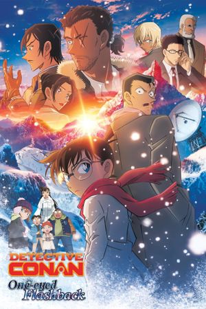 Detective Conan: One-eyed Flashback's poster
