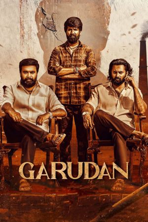 Garudan's poster