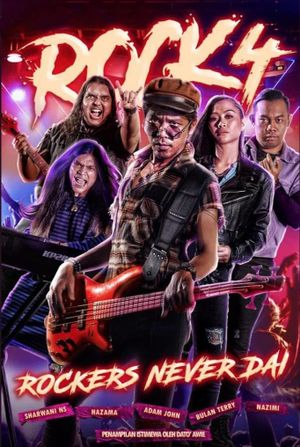 Rock 4: Rockers Never Dai's poster