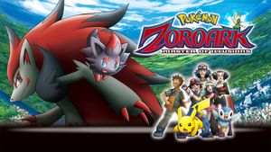 Pokémon: Zoroark: Master of Illusions's poster