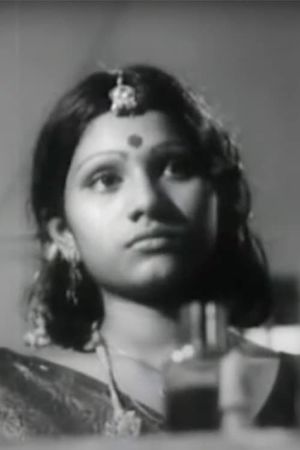 Ekakini's poster