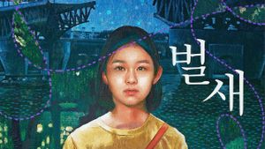 House of Hummingbird's poster