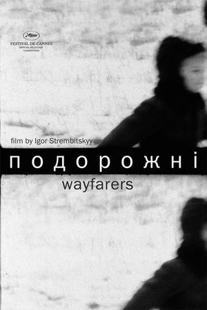 Wayfarers's poster