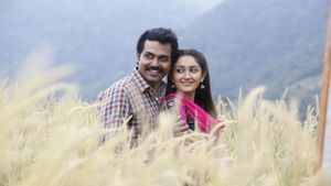 Kadaikutty Singam's poster