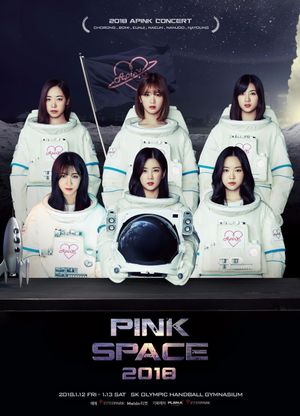 Pink Space 2018's poster