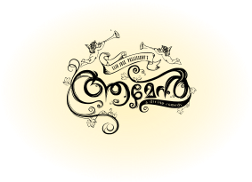 Amen's poster