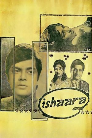 Ishara's poster image