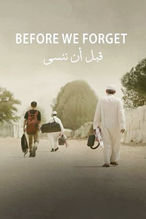 Before We Forget's poster