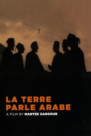 La Terre parle arabe's poster