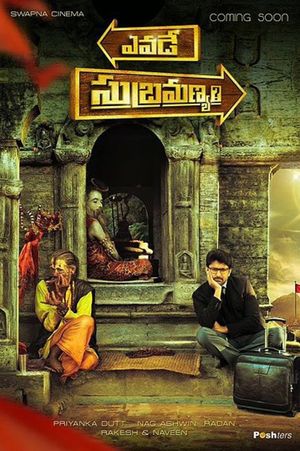Who is Subramanyam?'s poster