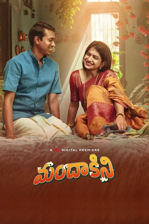 Mandakini's poster