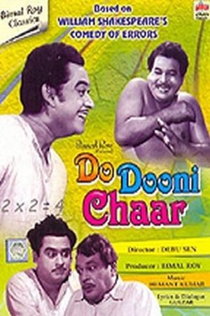 Do Dooni Char's poster