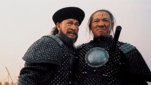 The Warlords's poster