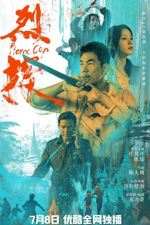 Fierce Cop's poster