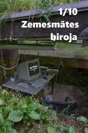 1/10 Zemesmātes biroja's poster