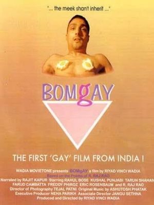 Bomgay's poster