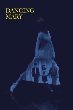 Danshingu Marî's poster