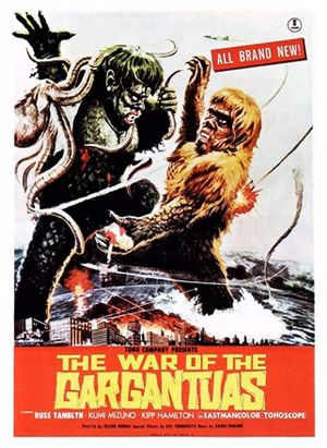 The War of the Gargantuas's poster