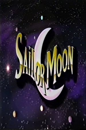 Sailor Moon's poster