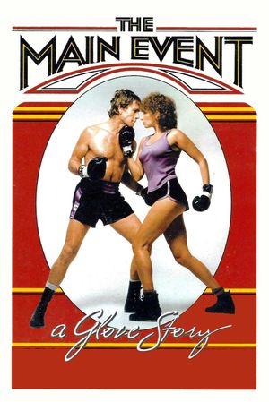 The Main Event's poster