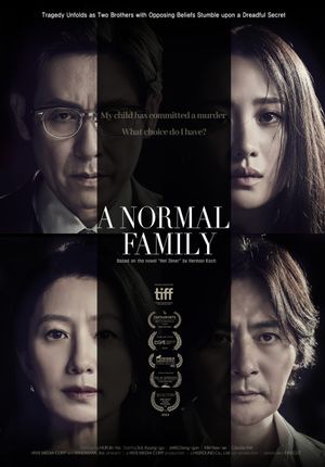 A Normal Family's poster