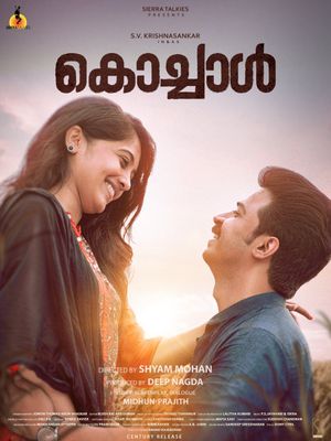 Kochaal's poster