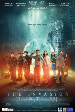 Shake Rattle and Roll Fourteen: The Invasion's poster