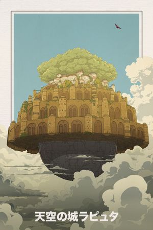 Castle in the Sky's poster