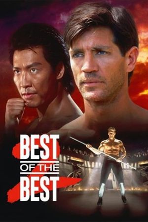 Best of the Best II's poster