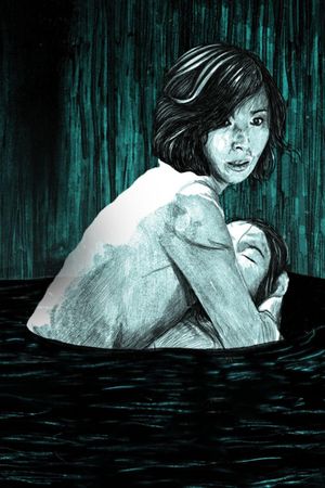 Dark Water's poster