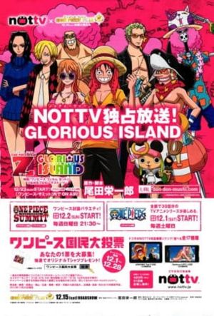 One Piece: Glorious Island's poster