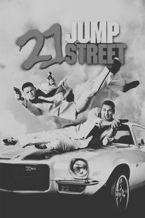 21 Jump Street's poster
